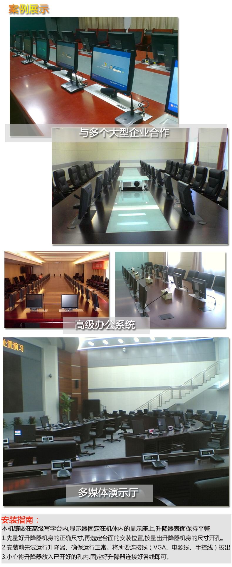 1450076149720352.jpg 4.jpg