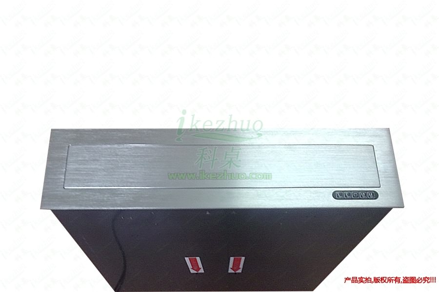 1450852816350881.jpg 科桌科技B1.jpg